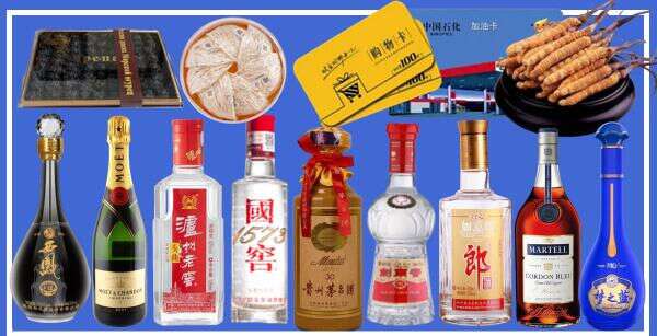 忻州市客聚烟酒经营部